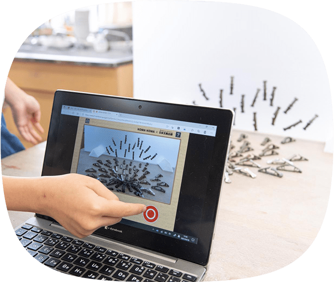 Koma Koma 日文 日本文教出版 Koma Koma 日文 日本文教出版