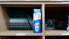 牛乳パック（中学2年／神奈川県）