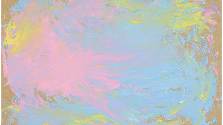 にじとかみなり