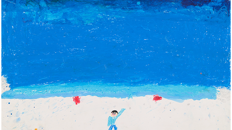 ひろい海