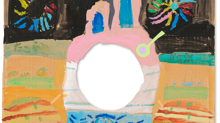 顔を出したらなんだかワクワク ☆｜3・4年生の作品｜みんなの