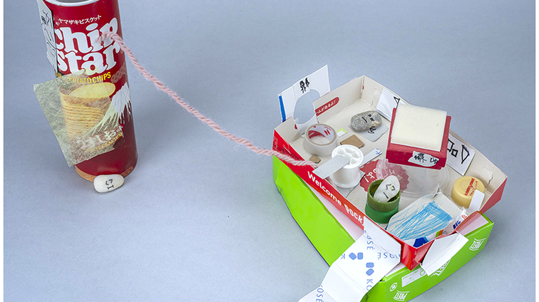 かぜの 小さい いえ