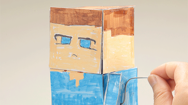 ウォーキングマン