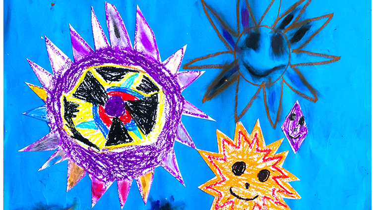 うちゅうのまぼろしたいよう