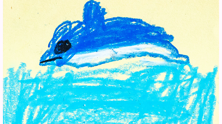 たのしい いるか