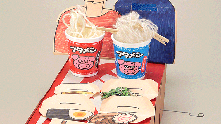 ラーメンを食べる人