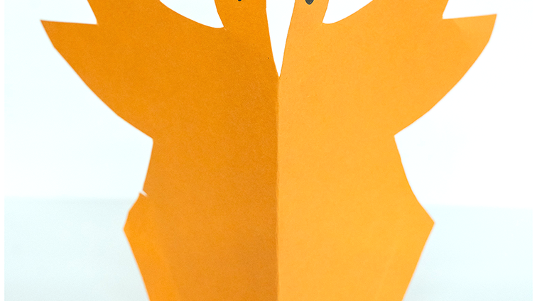 かに