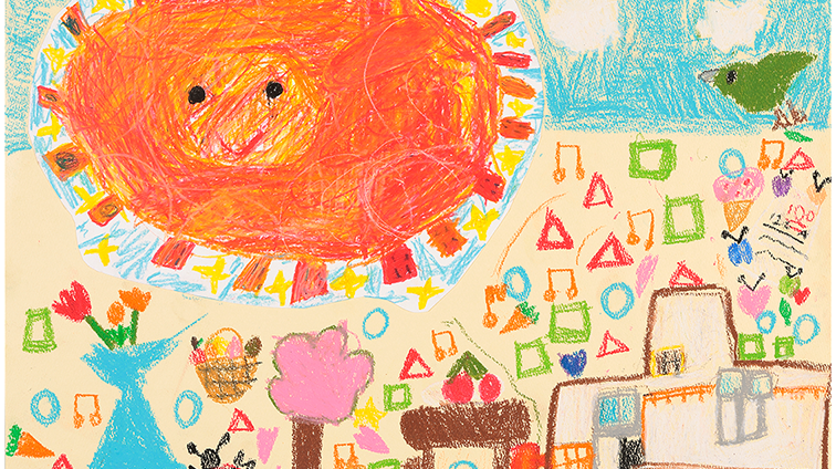 あかるい おひさま