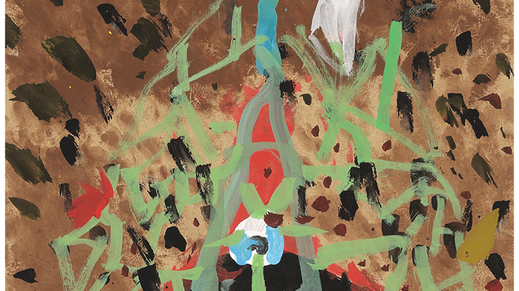 文ぼう具の花