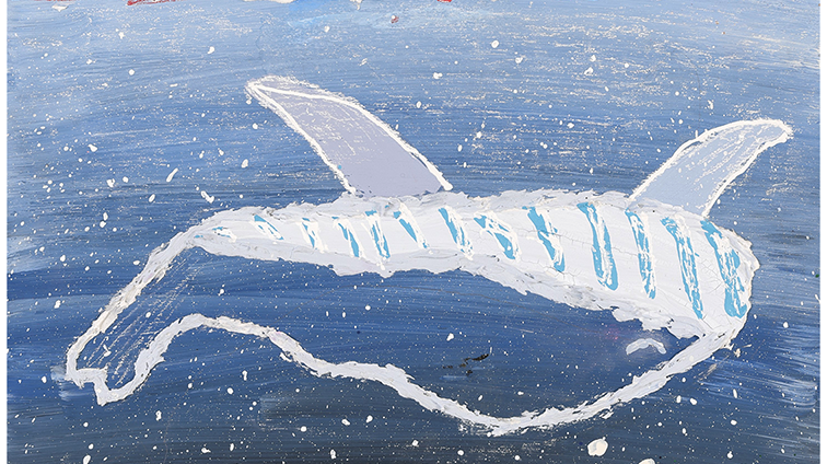 52Hz whale