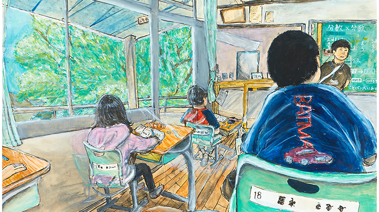 ここからの景色が好きだった